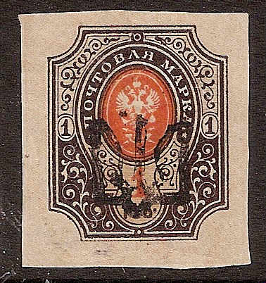 Ukraine Specialized - Podolia Podolia Ib Scott 40o.Ib 